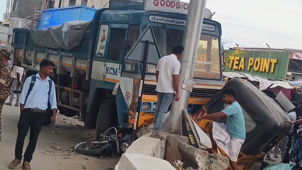 உக்கடம் அருகே தாறுமாறாக லாரியை இயக்கிய ஓட்டுநரால் ஏற்பட்ட விபத்து...