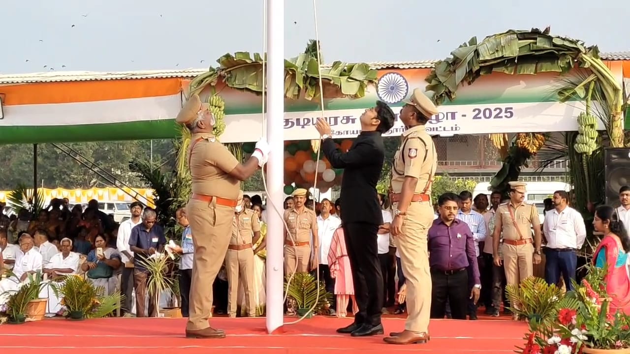 76வது குடியரசு தினவிழா- தேசிய கொடியை பறக்கவிட்ட கோவை மாவட்ட ஆட்சித்தலைவர்...