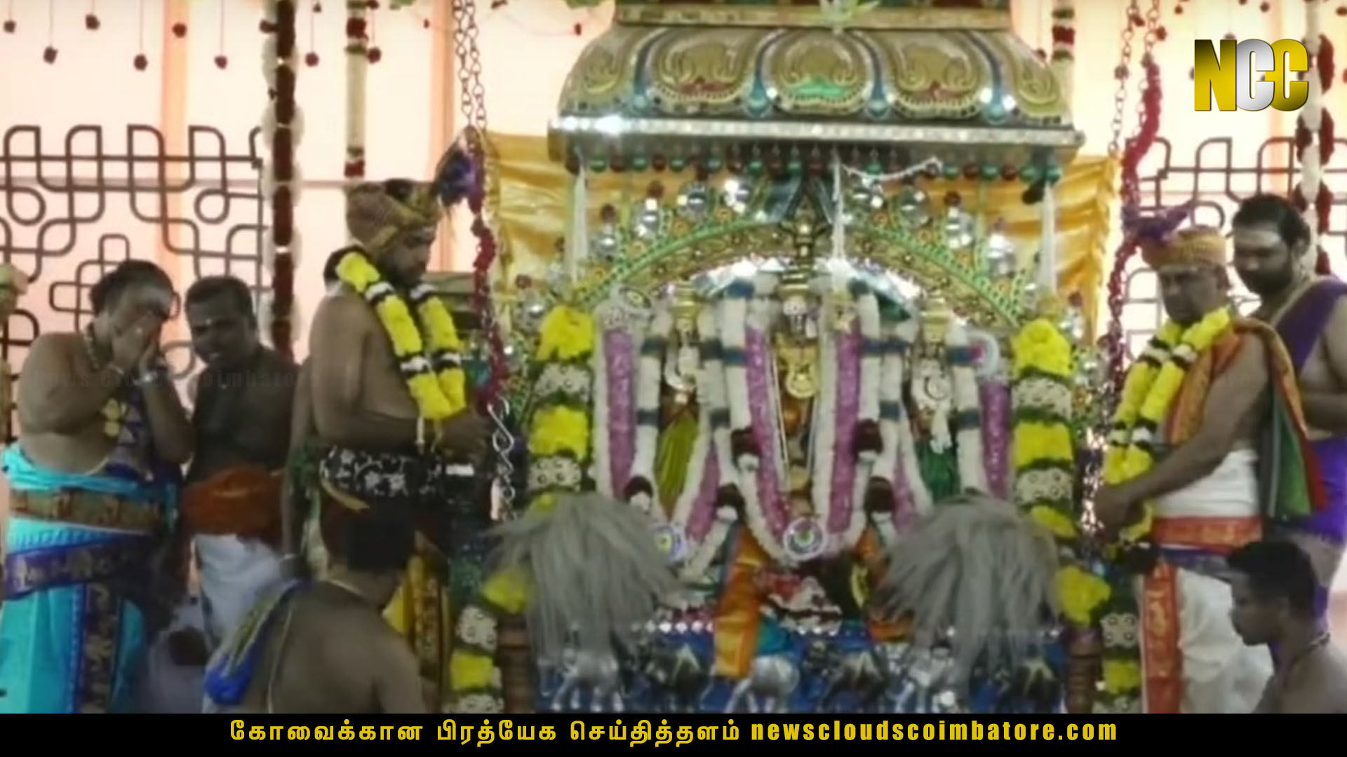 விண்ணைப் பிளக்கும் அரோகரா கோஷம்... பக்தர்கள் வெள்ளத்தில் மருதமலை! - Video