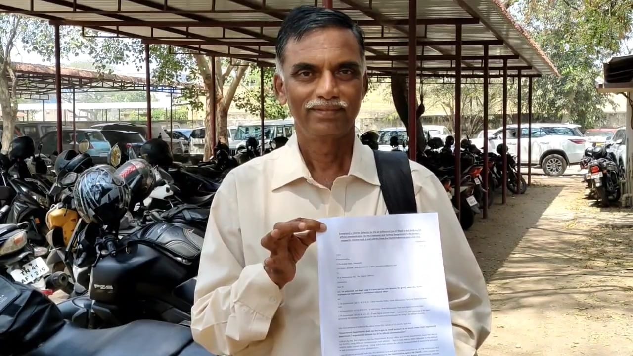 அரசு அலுவலகங்களில் பயன்படுத்தப்படும் மின்னஞ்சல் முகவரிகள் குறித்து ஓய்வு பெற்ற வங்கி ஊழியர் குற்றச்சாட்டு- காரணம் என்ன?...