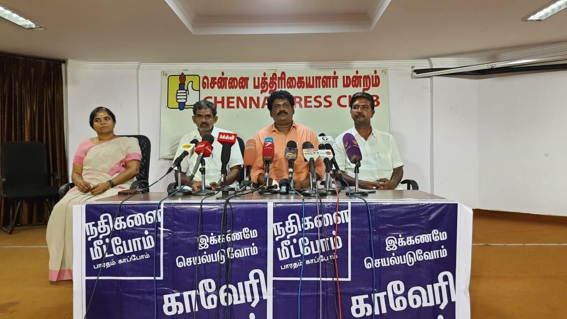 காவேரி கூக்குரல் மூலம் தமிழ்நாட்டில் 1 கோடி மரக்கன்றுகள் நட திட்டம்