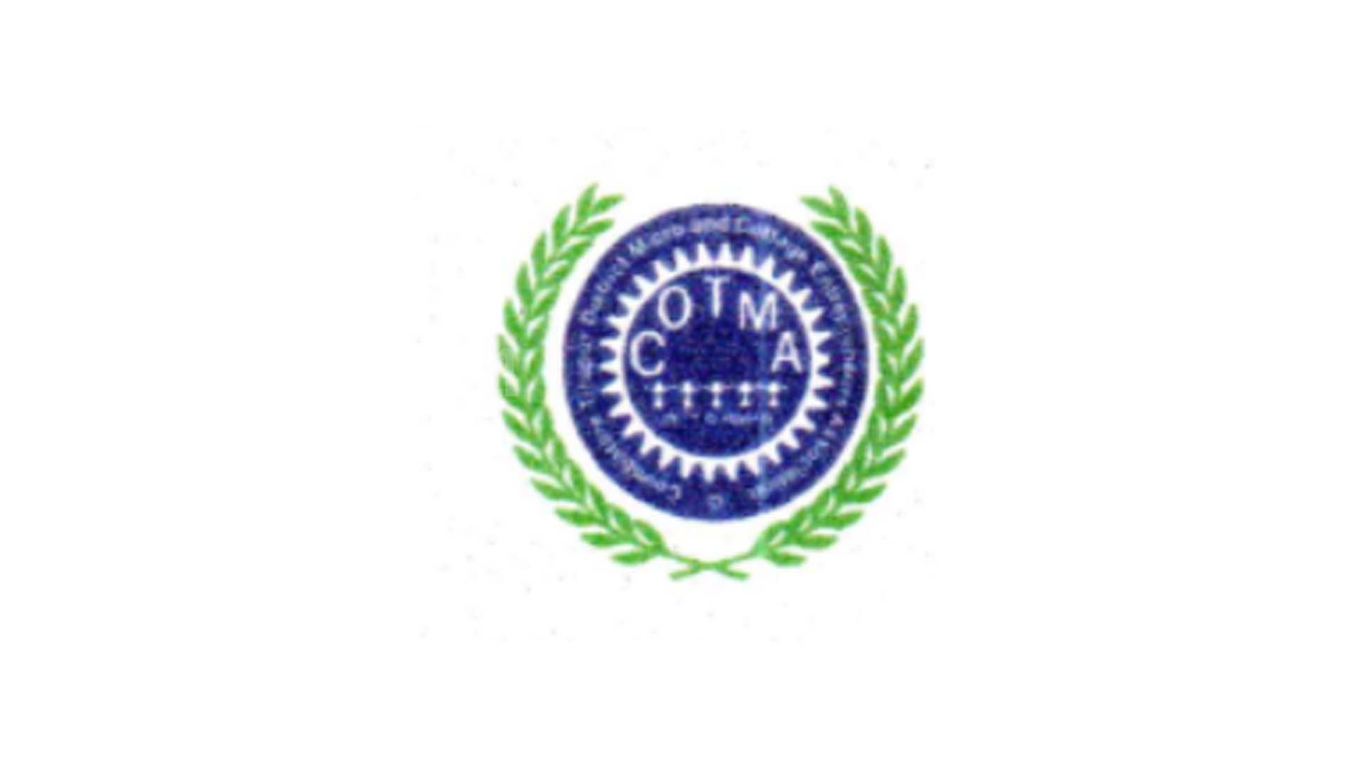 உச்சபட்ச நேர மின் பயன்பாட்டு கட்டண உயர்வில் இருந்து விலக்கு - காட்மா கோரிக்கை