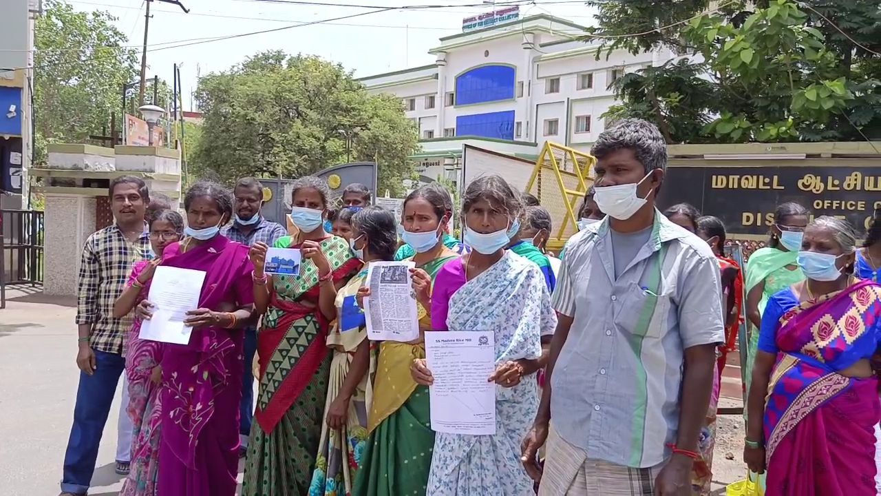 செல் பூச்சிகள் கடித்து குழந்தைகள் பாதிப்பு : கோவை ஆட்சியரிடம் புகார்