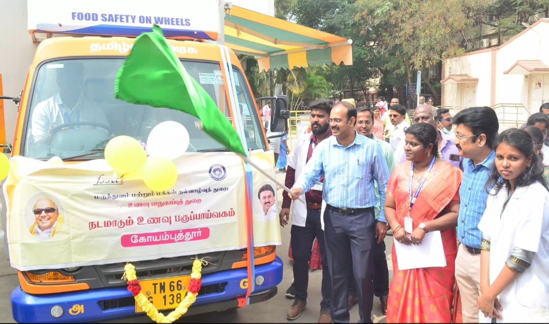 கோவையில் புதிதாக நடமாடும் உணவு ஆய்வகம்: ஆட்சியர் துவக்கி வைத்தார்