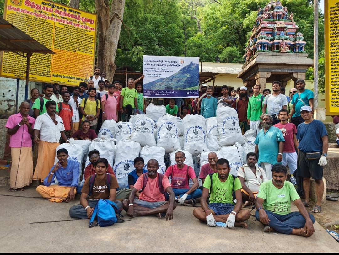 தென் கயிலாய பக்தி பேரவை சார்பில் வெள்ளியங்கிரியில் தூய்மை பணி