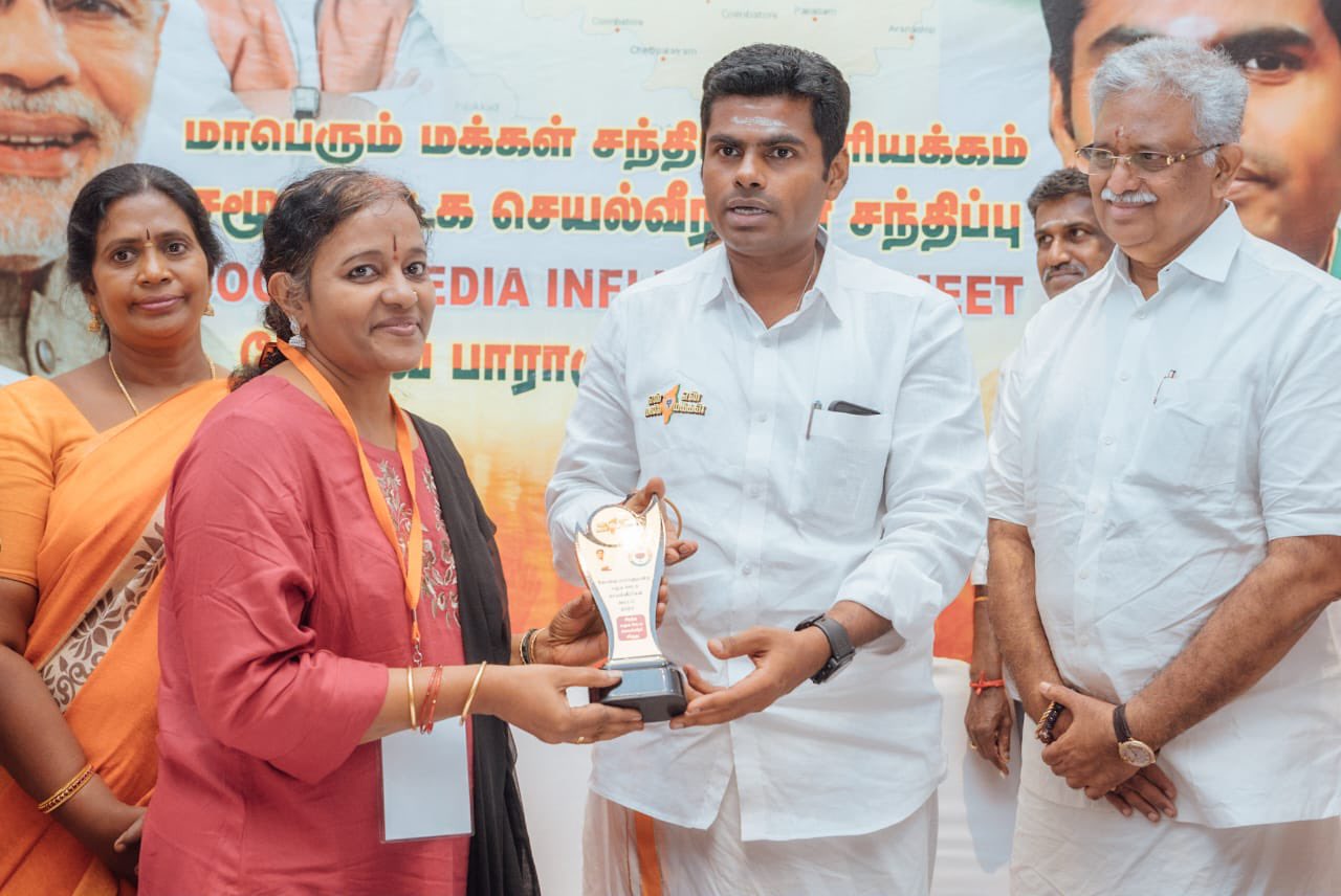 பா.ஜ.க உறுப்பினர் உமா கார்க்கியிடம்  கோவை சைபர் கிரைம் போலீஸ் விசாரணை