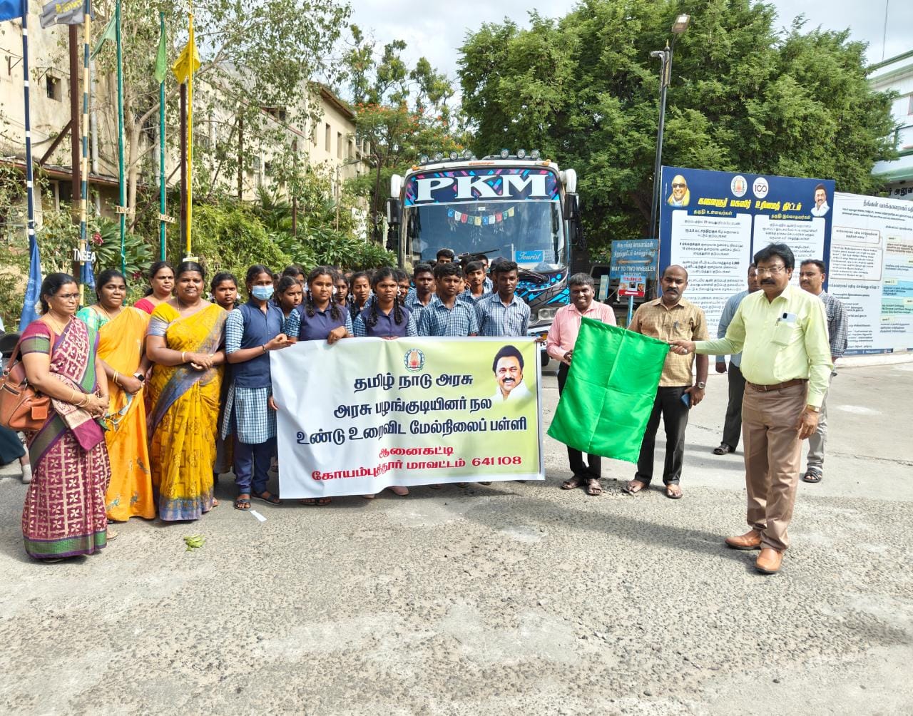 பழங்குடியின பள்ளி மாணவர்களுக்கான திறனாய்வு பயிற்சி.. கோவையில் இருந்து புறப்பட்ட மாணவர்கள்