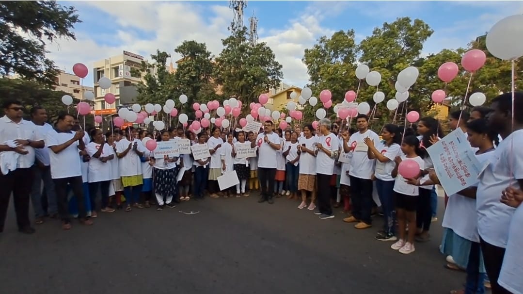 உலக தாய்ப்பால் வாரத்தை முன்னிட்டு கோவையில் நடைபெற்ற வாக்கத்தான் | புகைப்பட தொகுப்பு