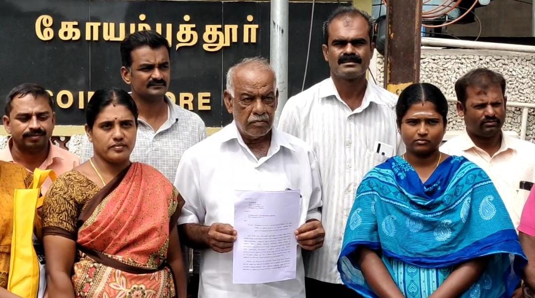 தார் பிளாண்ட் அமைப்பதால் சுற்றுச்சூழல் மாசுபடுவதாக கூறி பொதுமக்கள் கோவை மாவட்ட ஆட்சியரிடம் மனு.