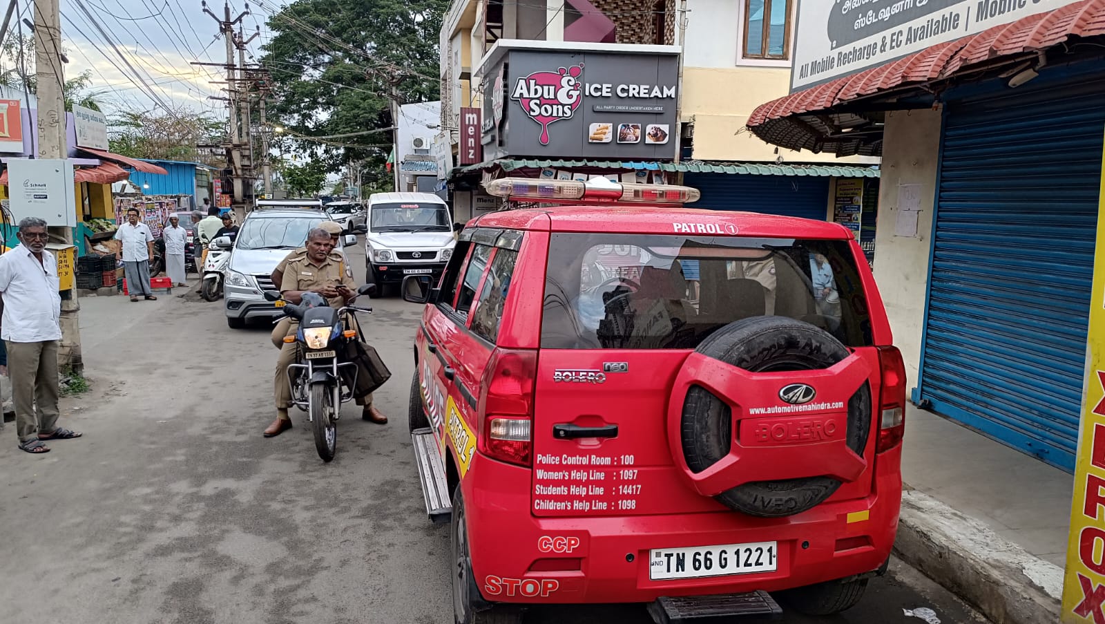 கோவையில் மாநகராட்சி கவுன்சிலர் இல்லம் உட்பட பல்வேறு இடங்களில் NIA அதிகாரிகள் சோதனை நடத்தி வருகின்றனர்...