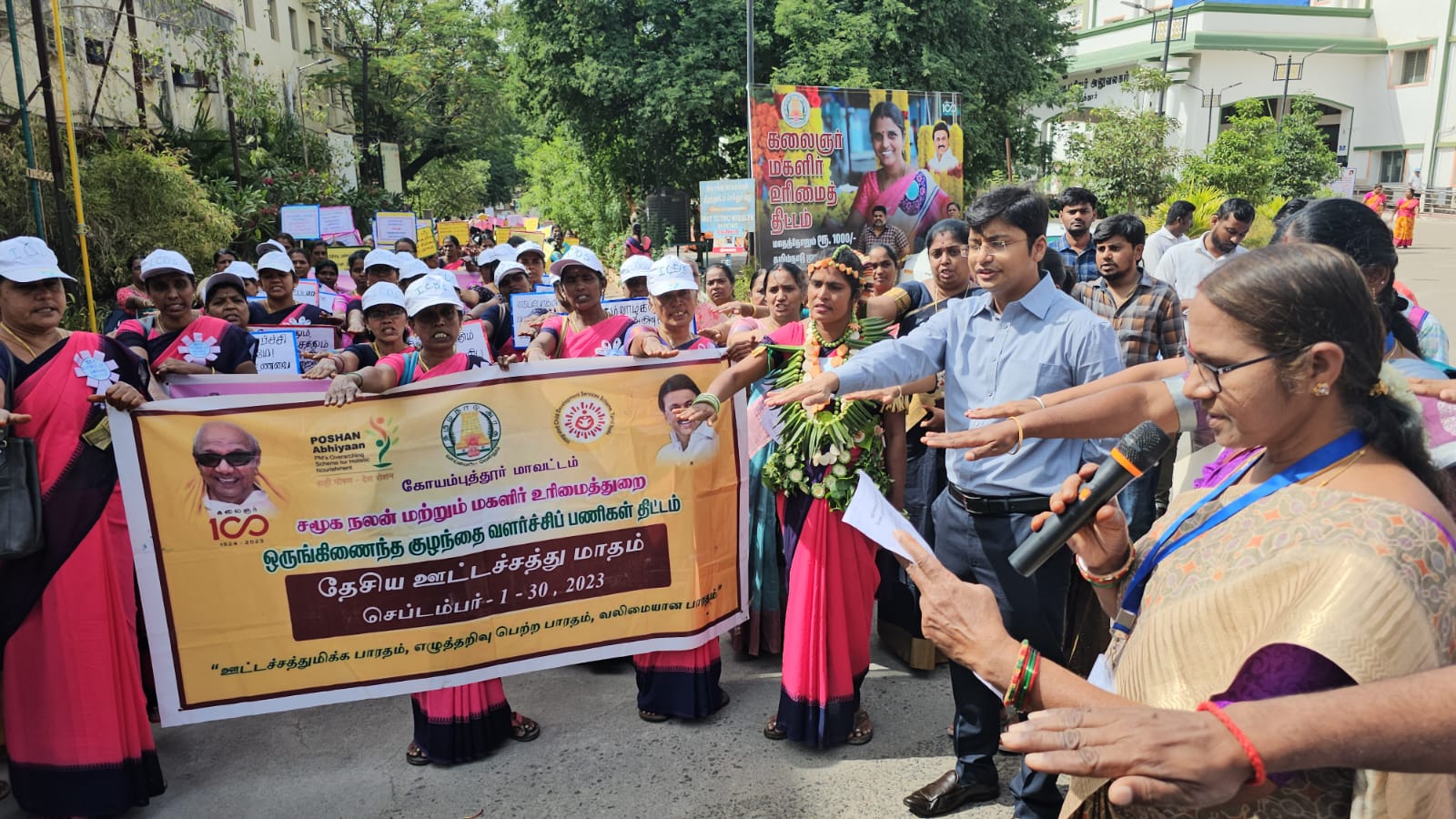 தேசிய ஊட்டச்சத்து மாதம்- கோவையில் அங்கன்வாடி ஊழியர்கள் பேரணி…