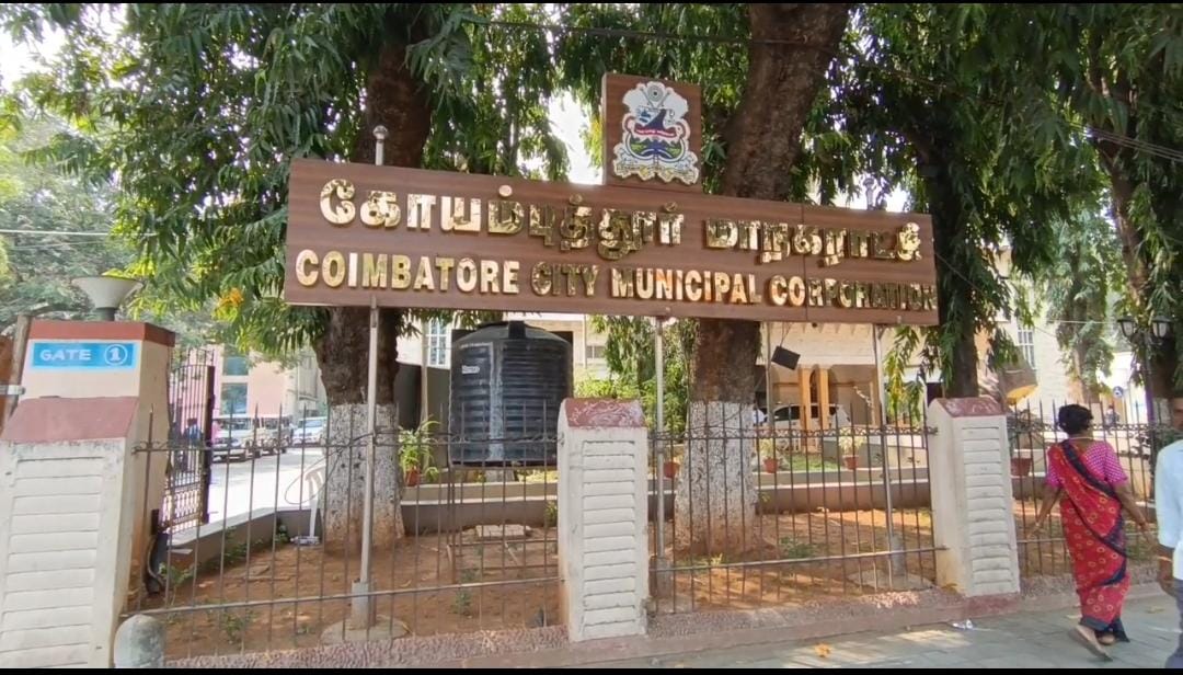 கோவை, ஈரோடு மாநகராட்சியில் 6 பேர் உதவி கமிஷனர்களாக பதவிஉயர்வு…