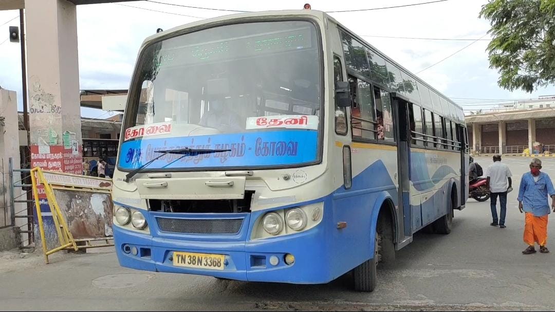 ஓட்டுநர் / நடத்துனர்கள் நேரடி ஆள் சேர்ப்புக்கான எழுத்துத் தேர்வு மையத்திற்கு பேருந்து வசதி...