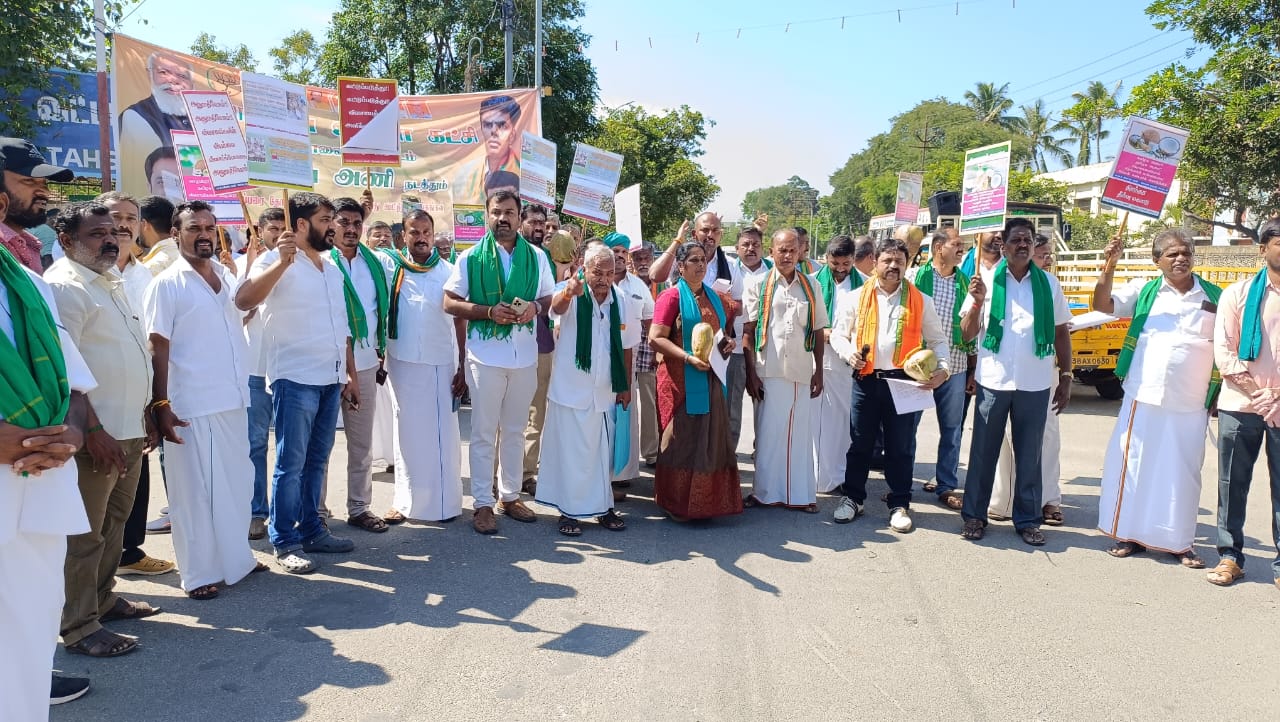 தேங்காய் எண்ணெயை தமிழக அரசு ரேஷன் கடைகளில் வழங்க வேண்டும்- பாஜக விவசாயி அணி சார்பில் கவன ஈர்ப்பு ஆர்ப்பாட்டம்...