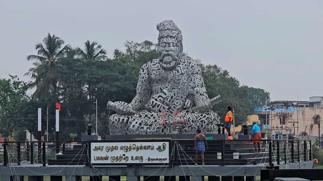 கோவையில் தமிழ் எழுத்துக்களால் உருவாக்கப்பட்ட 20 அடியில் திருவள்ளுவர் சிலை- ஸ்டாலின் திறந்து வைக்கிறார்..!