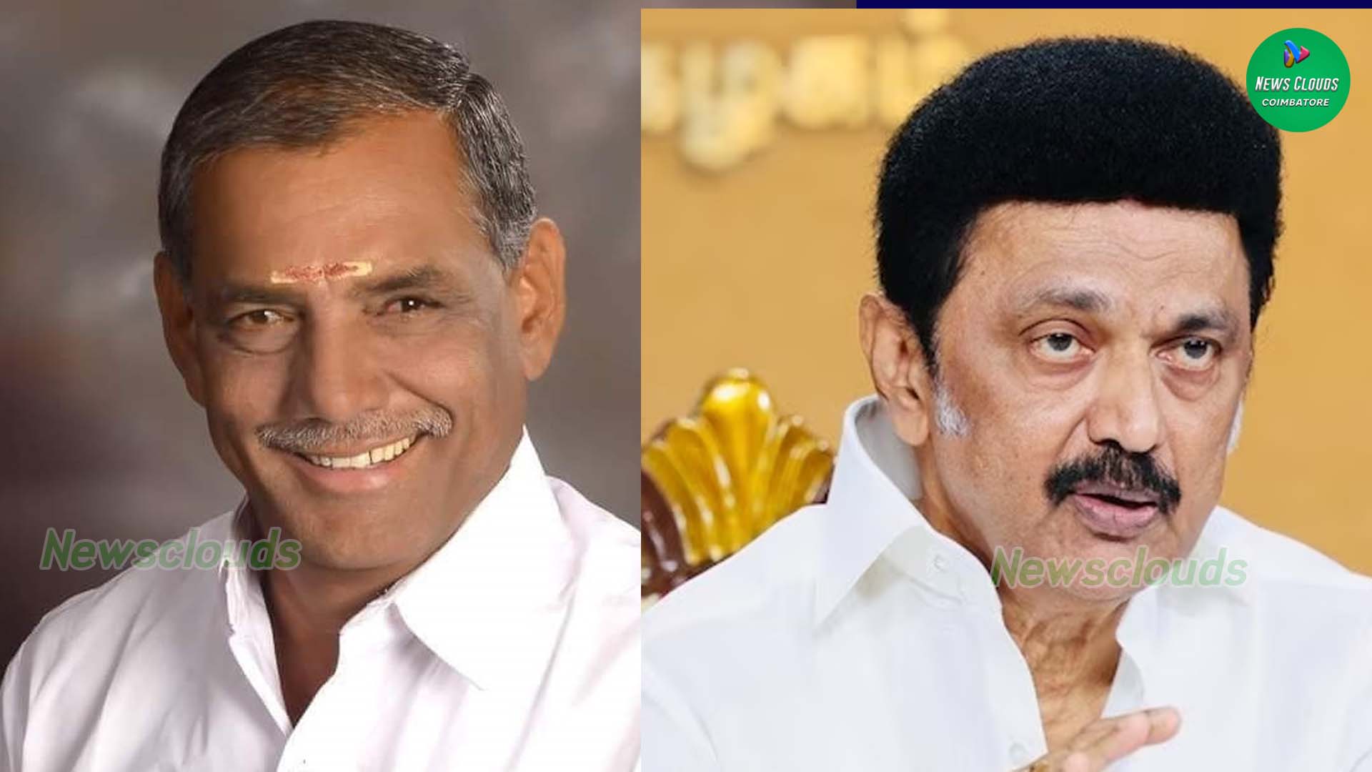 பையா கவுண்டர் மறைவு; ஸ்டாலின் இரங்கல்!