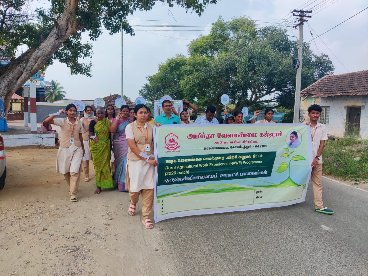 விவசாயிகளுடன் பேரணி நடத்திய கோவை அமிர்தா கல்லூரி மாணவர்கள்!