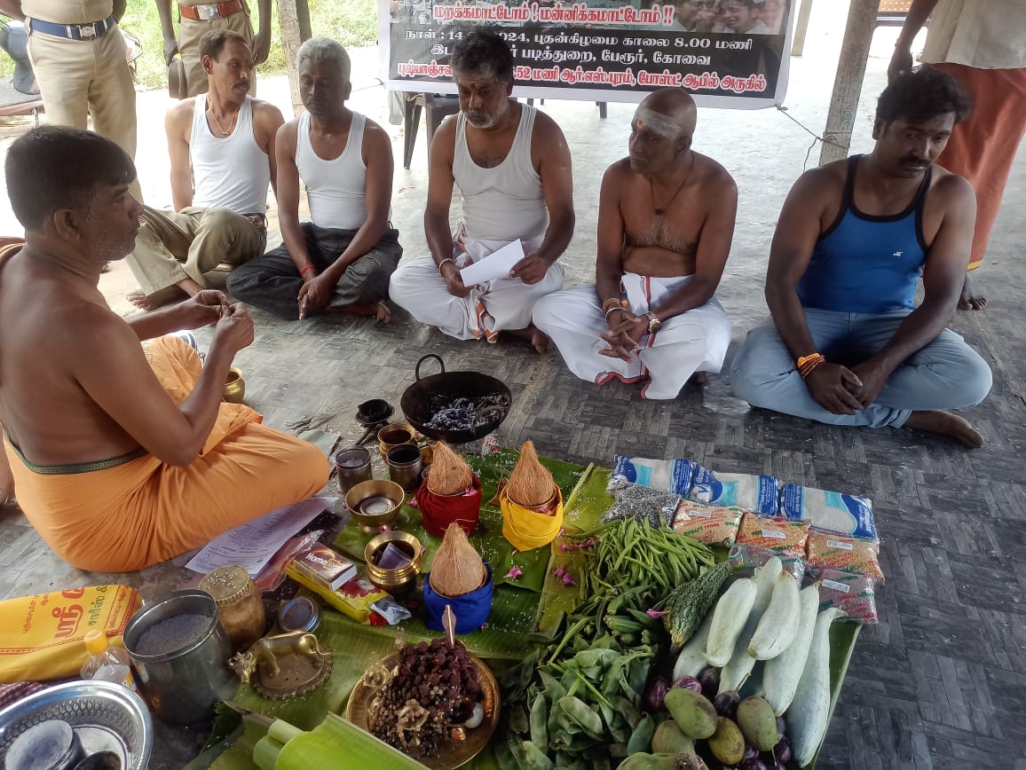 கோவை தொடர் குண்டுவெடிப்பில் பலியானோருக்கு நொய்யல் படித் துறையில் 26 - ம் ஆண்டு நினைவு அஞ்சலி...