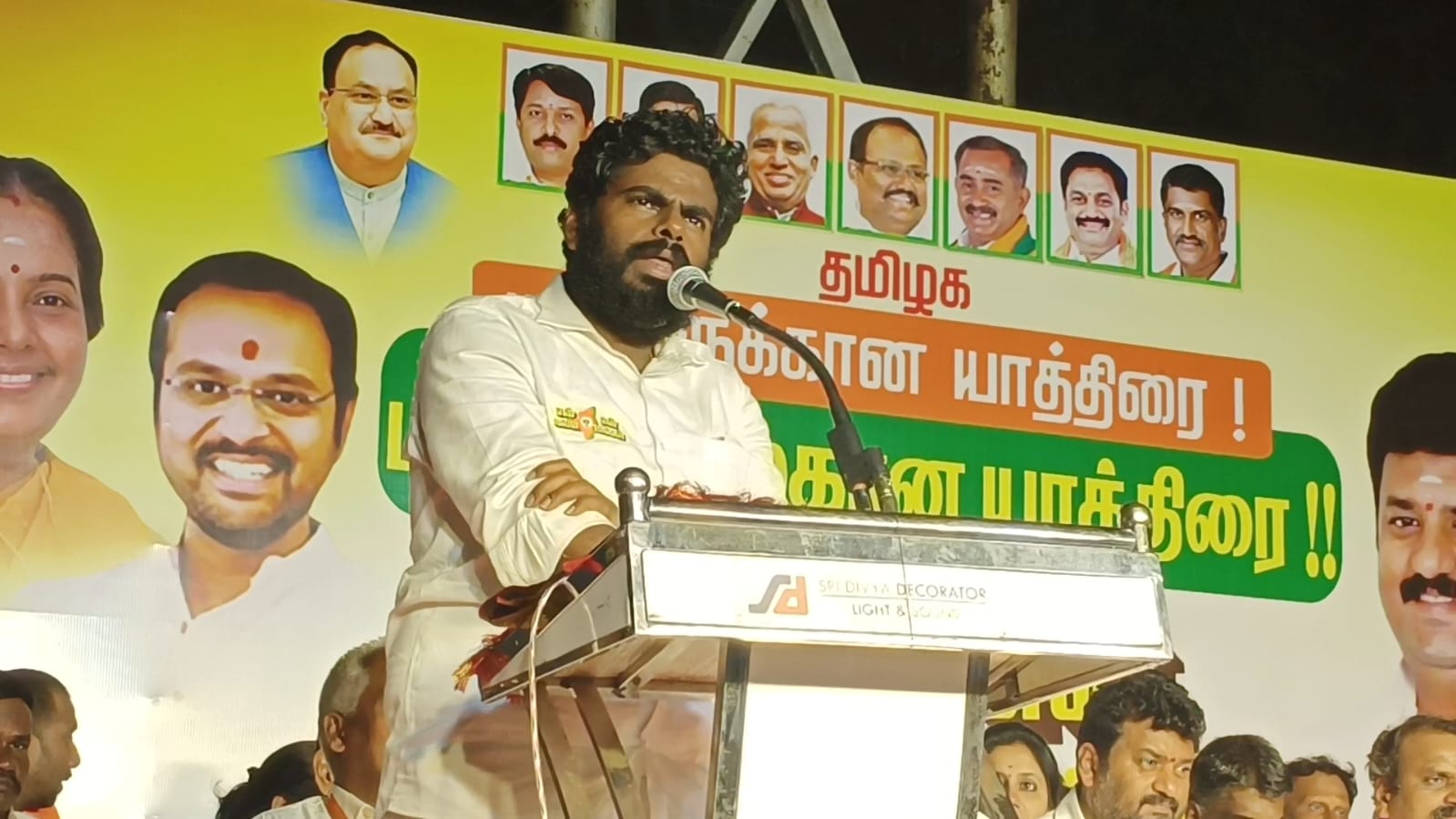 முத்ரா கடன் உதவி திட்டத்தின் மூலம் அதிகமாக பயனடைந்த மாவட்டம் கோவை- பாஜக மாநில தலைவர் அண்ணாமலை கோவையில் பேச்சு...