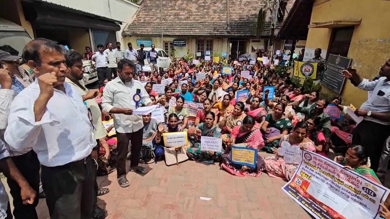 10 ஆண்டுகளில் முதன்முறையாக வேலை நாட்களில் போராட்டத்தில் ஈடுப்பட்ட ஆசிரியர்கள்...