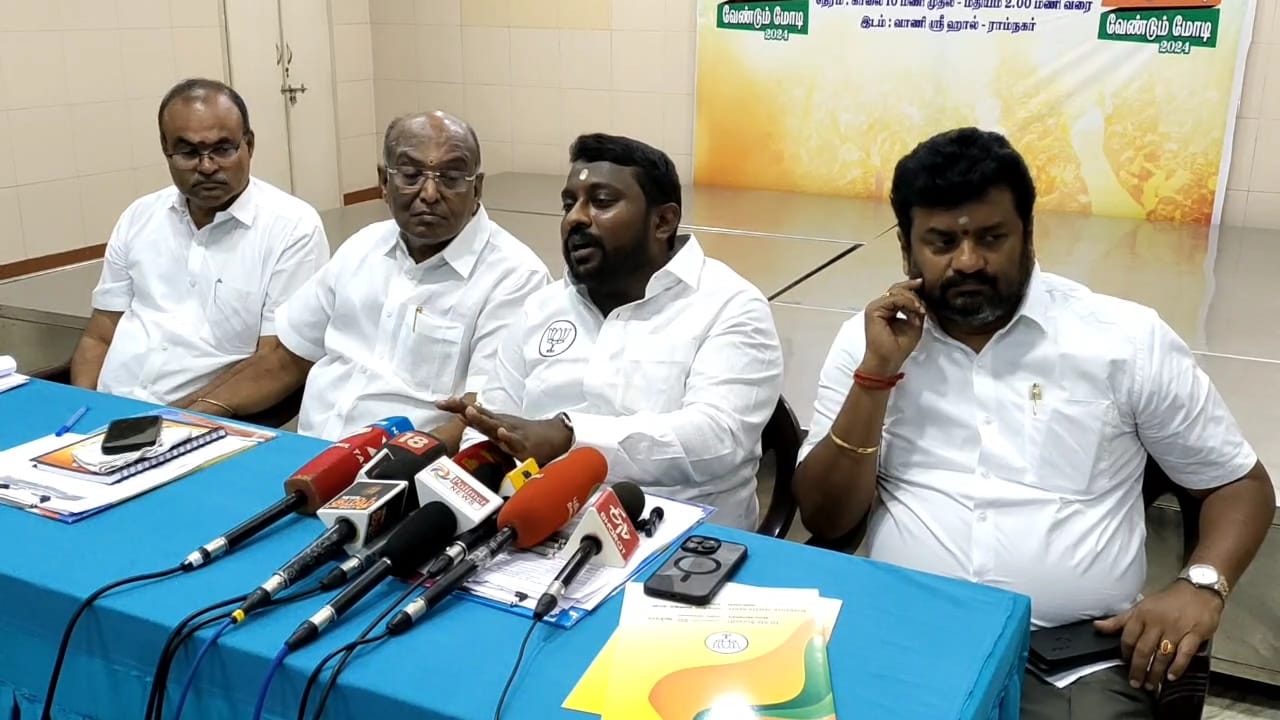 கமலஹாசனை மீண்டும் தோற்கடிக்க பாஜக தயாராக உள்ளது- பாஜக மாநில செயலாளர் கோவையில் பேட்டி...