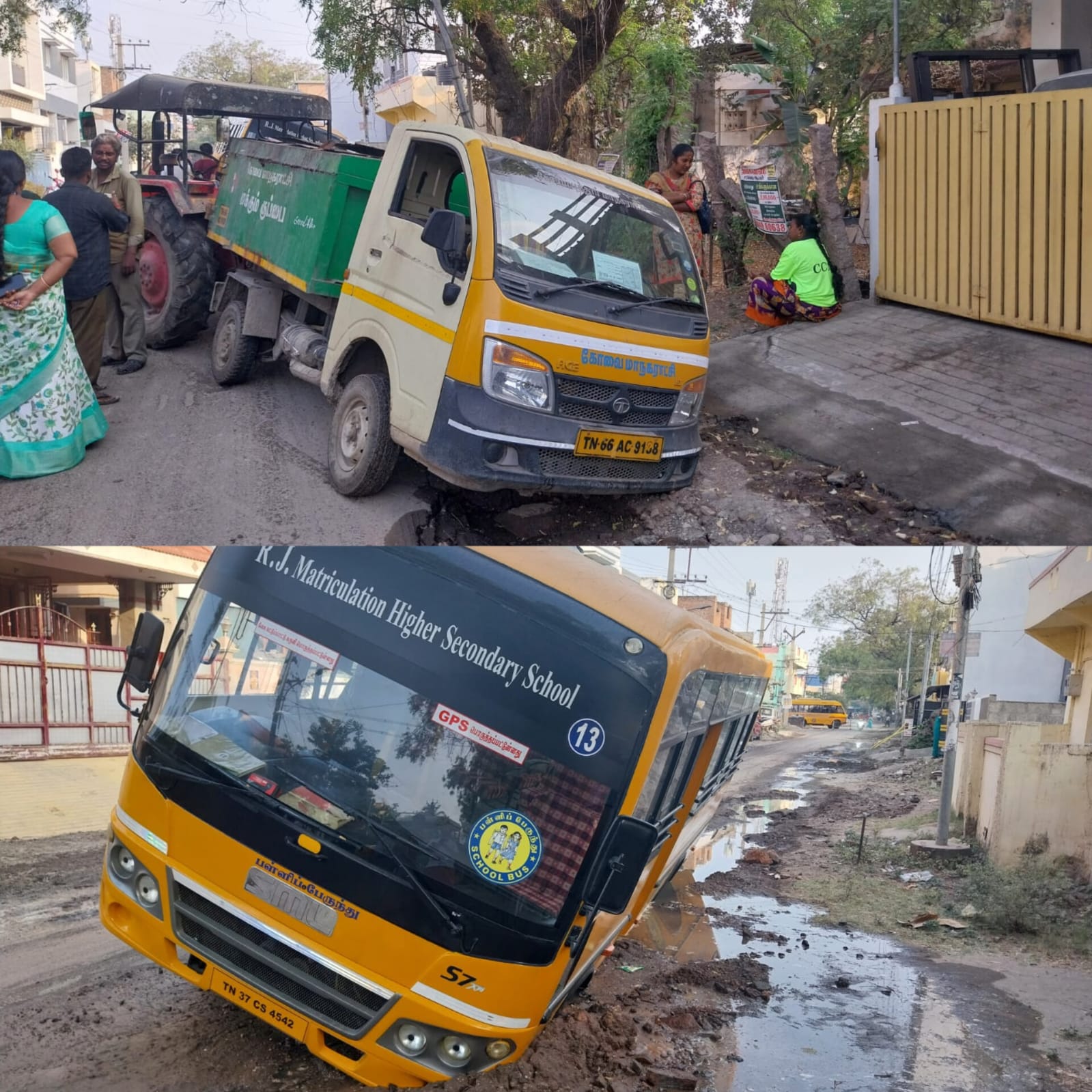 கோவை மக்கள் உயிர் உங்களுக்கு விளையாட்டா போச்சா?