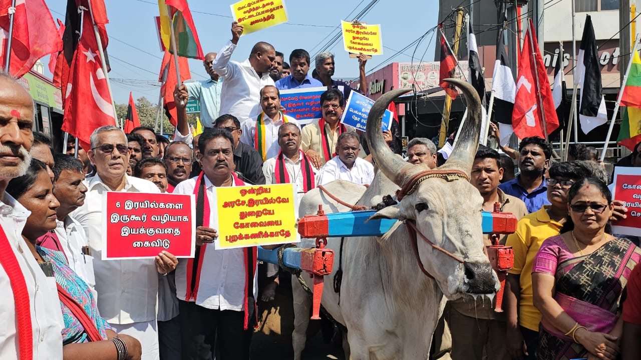 கோவையில் மாட்டுவண்டி போராட்டம் நடத்திய அனைத்து கட்சியினர்...