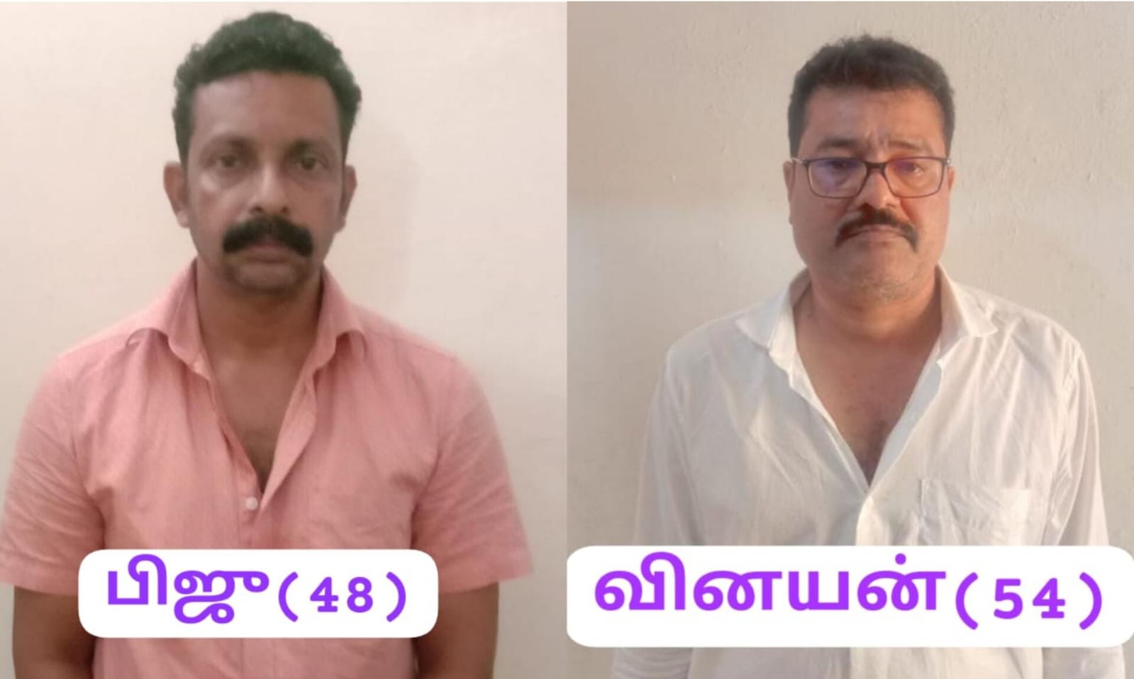 கோவையில் சட்டவிரோதமாக மதுபானம் தயாரித்த நபர்கள் மீது பாய்ந்த குண்டர் சட்டம்...