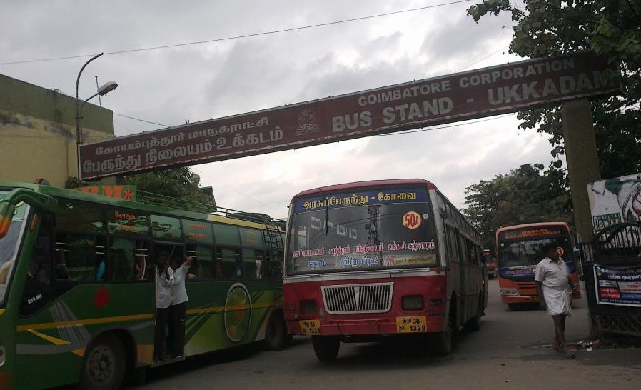 கோவை மக்களுக்கு நற்செய்தி; ரூ.20 கோடியில் நவீனமாகிறது உக்கடம் பேருந்து நிலையம்..! ஸ்டாலின் அறிவிப்பு!