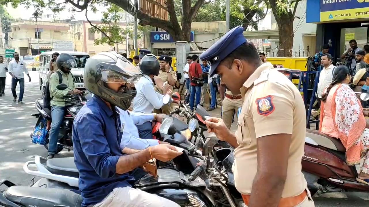 கோவை மாவட்ட ஆட்சியர் அலுவலகத்தில் பணிபுரியும் அலுவலர்கள் மற்றும் பணியாளர்களின் கவனத்திற்கு...