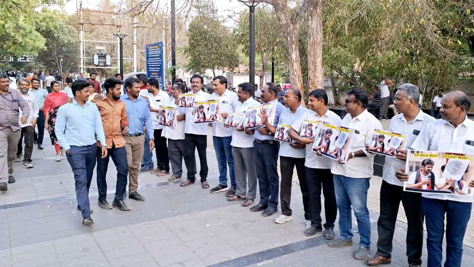 கோ பேக் மோடி - கெட் அவுட் மோடி- திமுகவினர் வாக்கு சேகரிப்பு...