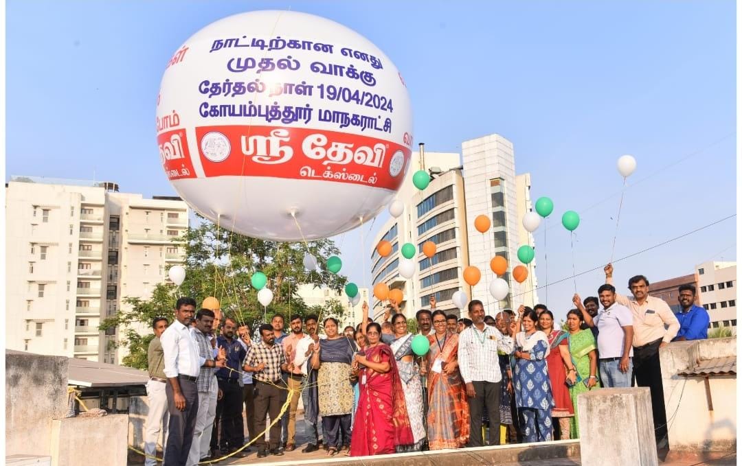 நாட்டிற்கான எனது முதல் வாக்கு- ராட்சத பலூன் மூலம் விழிப்புணர்வு ஏற்படுத்தும் கோவை மாநகராட்சி நிர்வாகம்...