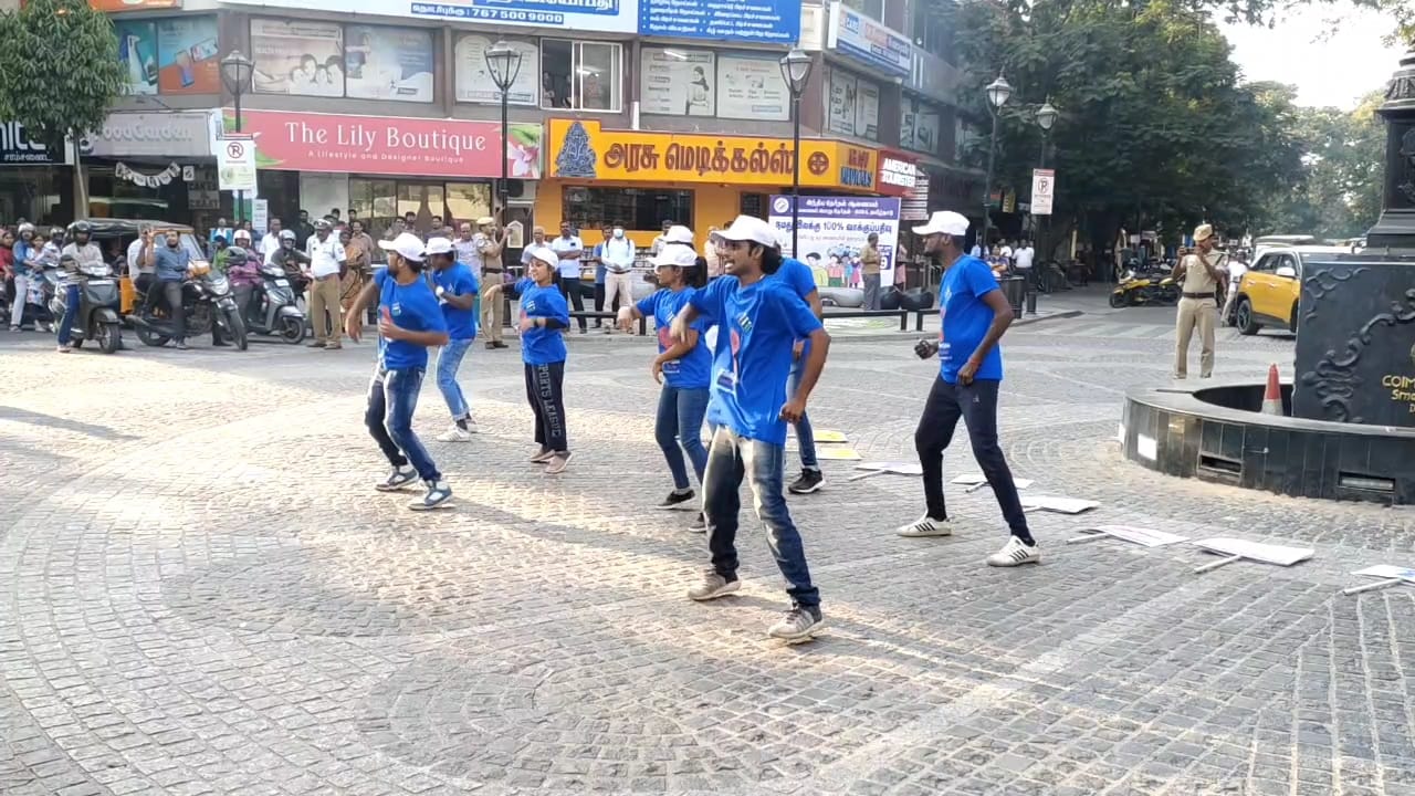 நாடாளுமன்றத் தேர்தலை முன்னிட்டு Flash Mob விழிப்புணர்வு நடனம்...