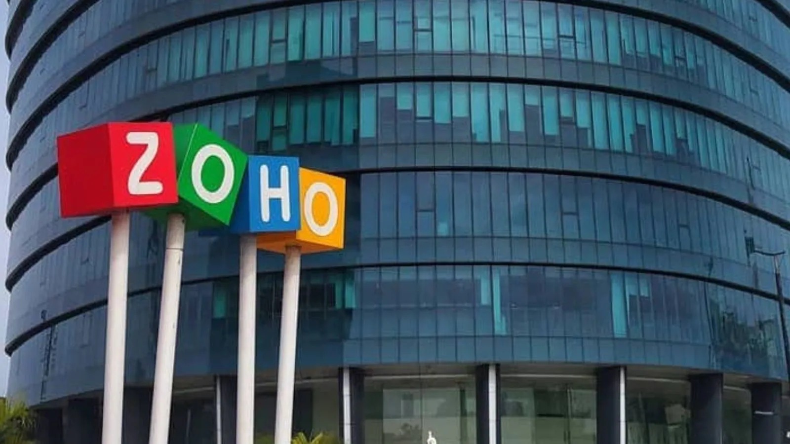 Zoho வேலைவாய்ப்பு: உடனே விண்ணப்பிங்க... கடைசி தேதி இதுதான்!