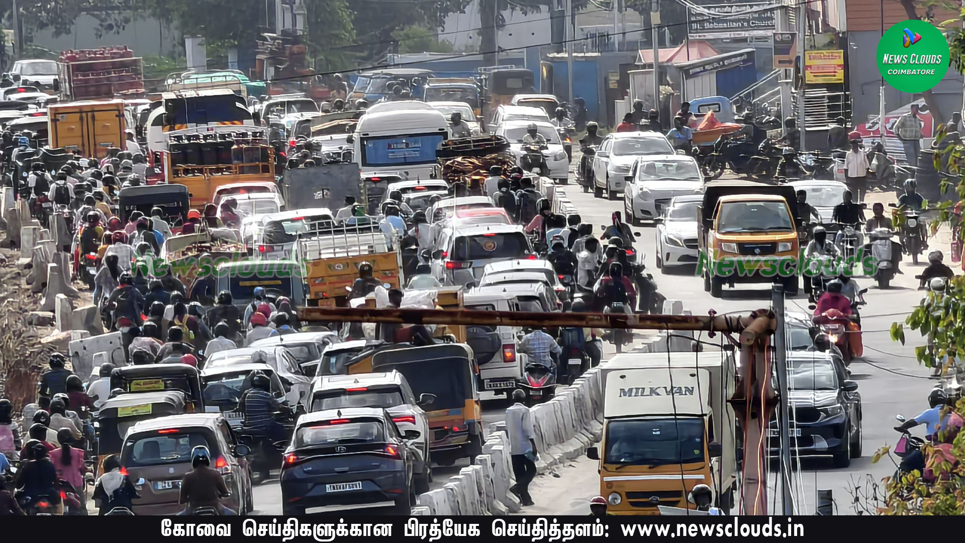 போக்குவரத்து நெரிசலில் தவிக்கும் கோவை