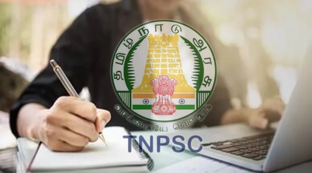 TNPSC Group 2 & 2A தேர்வு: 2327 பணியிடங்கள் அறிவிப்பு!