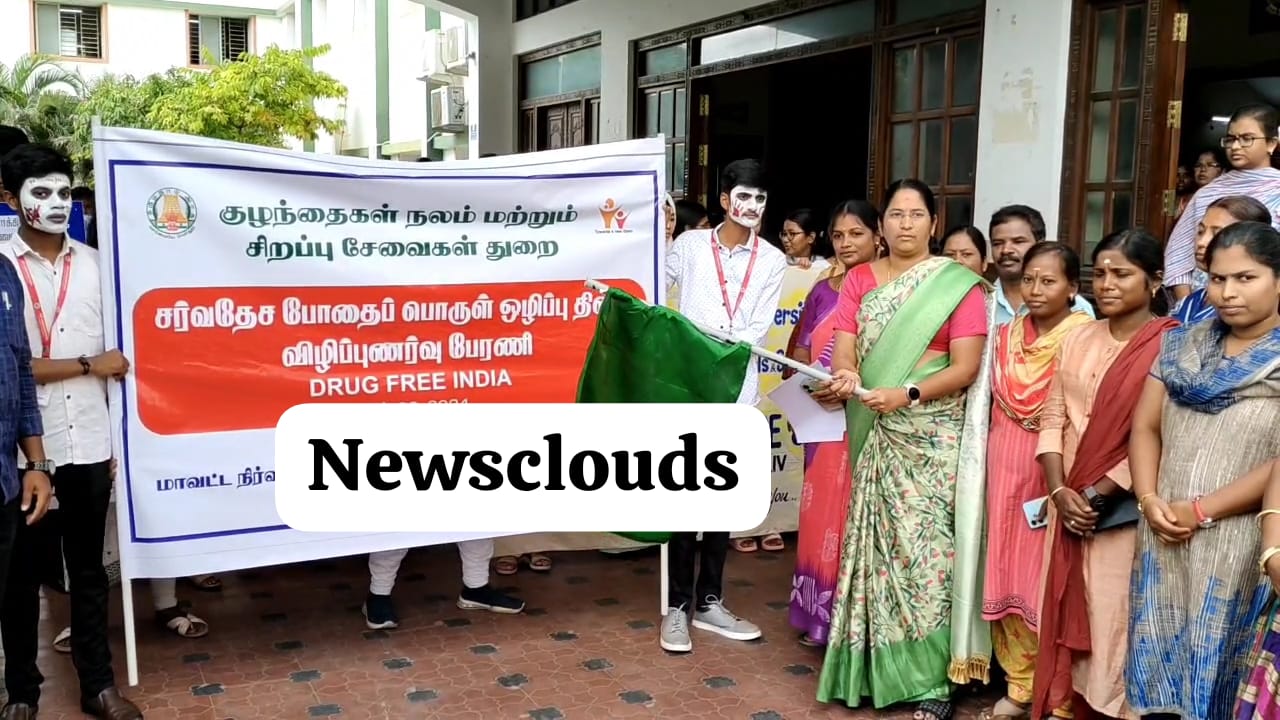 போதை பொருள் எதிர்ப்பு தினத்தை முன்னிட்டு கோவையில் விழிப்புணர்வு பேரணி...