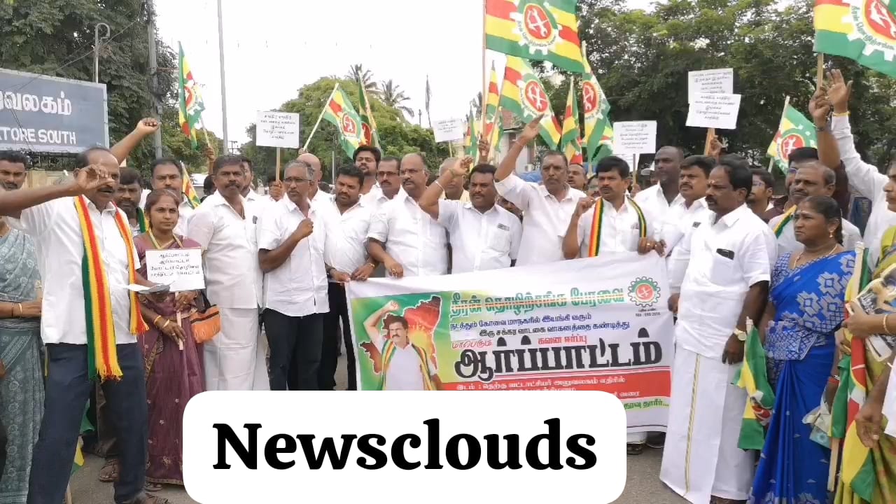 தமிழக அரசு ஆட்டோ,கால் டாக்ஸி ஓட்டுநர் சங்க உறுப்பினர்களுக்கு மானிய விலையில் டீசல்,பெட்ரோல்  வழங்க வேண்டும்- தீரன் தொழிற்சங்க பேரவை கோரிக்கை...