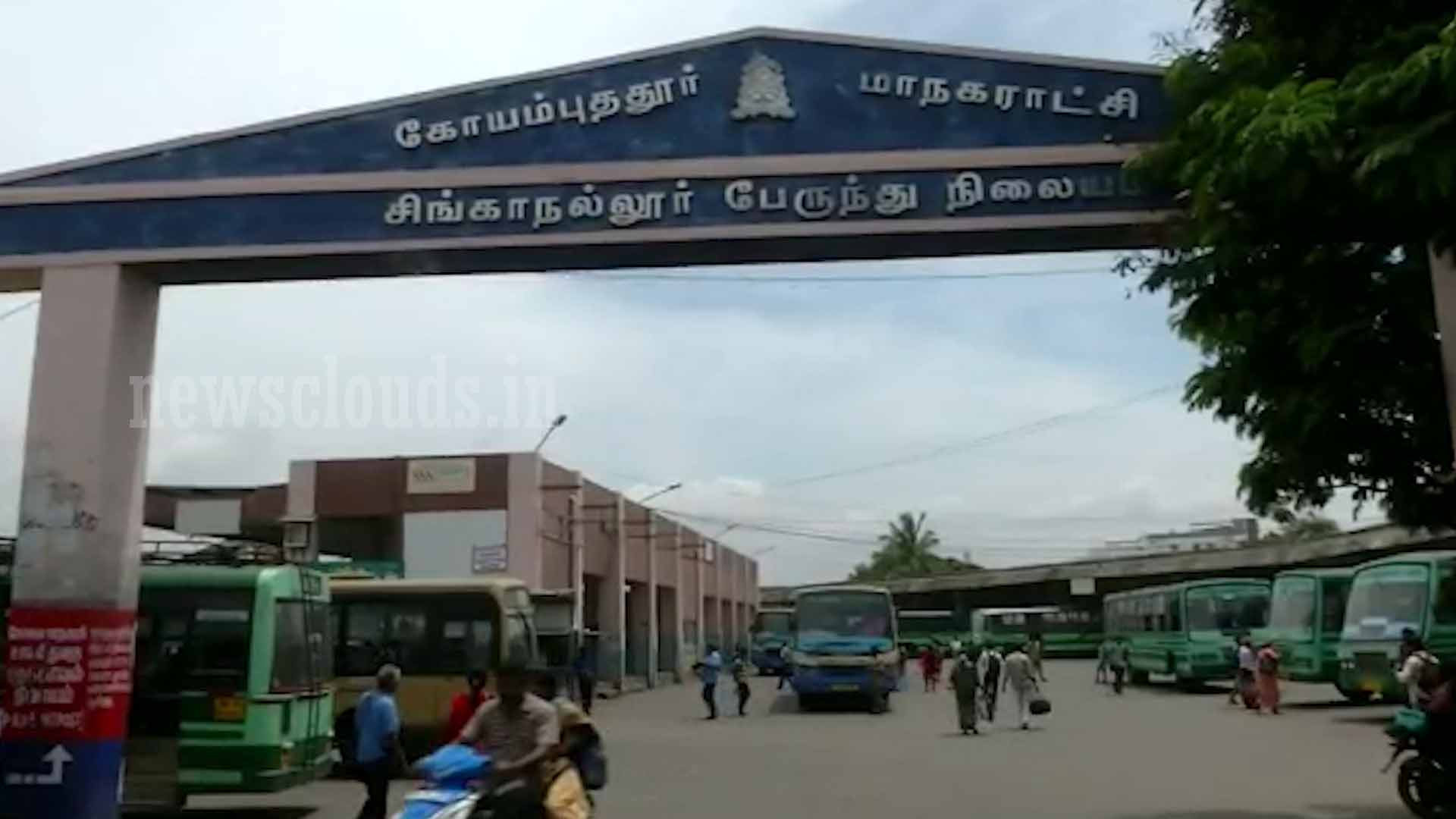 சிங்காநல்லூரில் பச்சிளங்குழந்தை சடலம் மீட்பு!