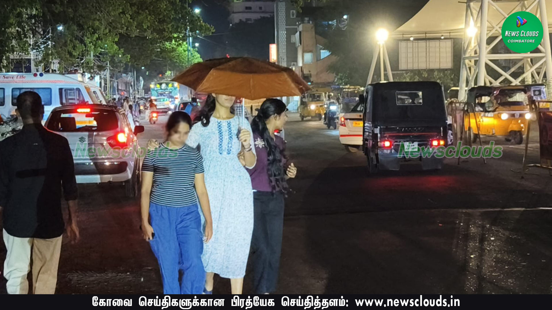 கோவை, நீலகிரிக்கு ஆரஞ்சு அலெர்ட் | Rain alert for Coimbatore