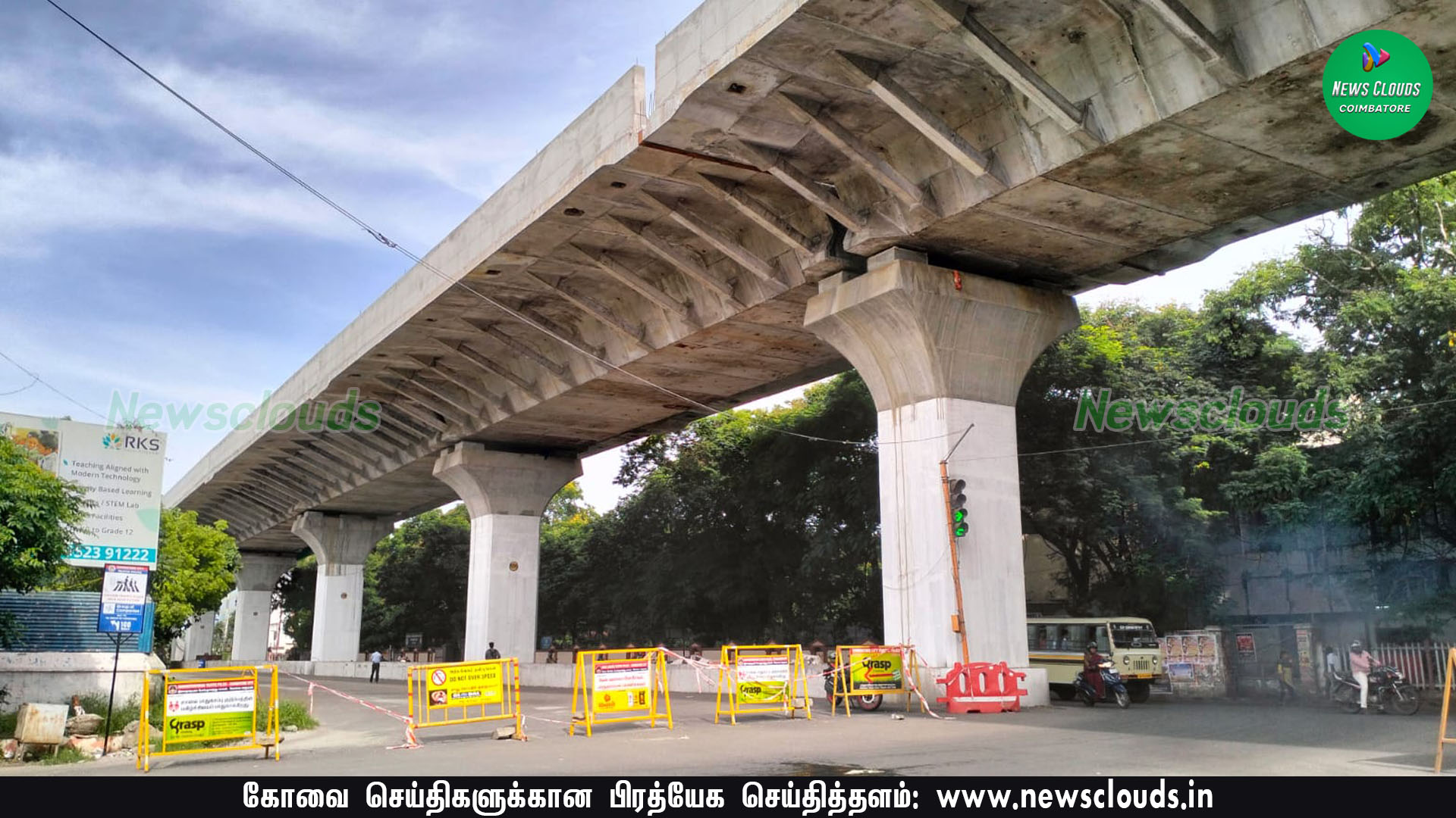 அவினாசி ரோடு மேம்பாலம் கட்டுமானத்தின் புகைப்படங்கள்: எந்த பகுதி என கண்டுபிடிக்க முடியுமா?