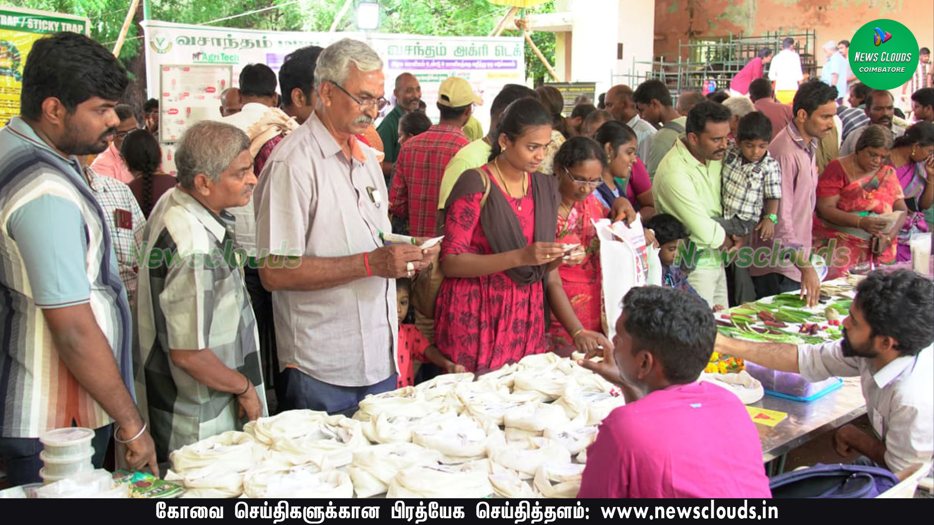 ஈஷா மண் காப்போம் இயக்கம் சார்பில் பாரத பாரம்பரிய நெல் & உணவு திருவிழா