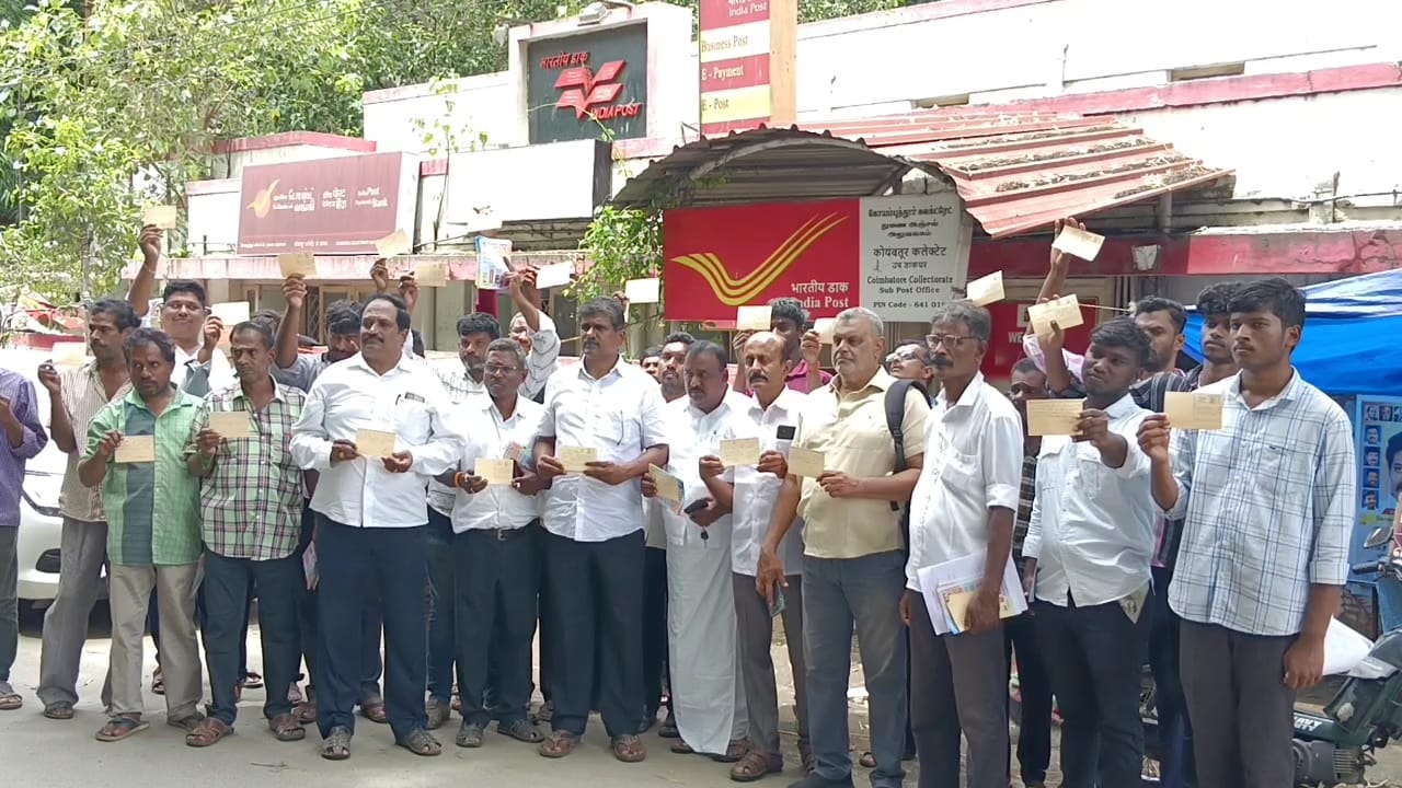 பிரதமர் மோடிக்கு பத்தாயிரம் கடிதங்களை அனுப்பிய மறுமலர்ச்சி மக்கள் இயக்கத்தினர்- காரணம் தெரியுமா..?