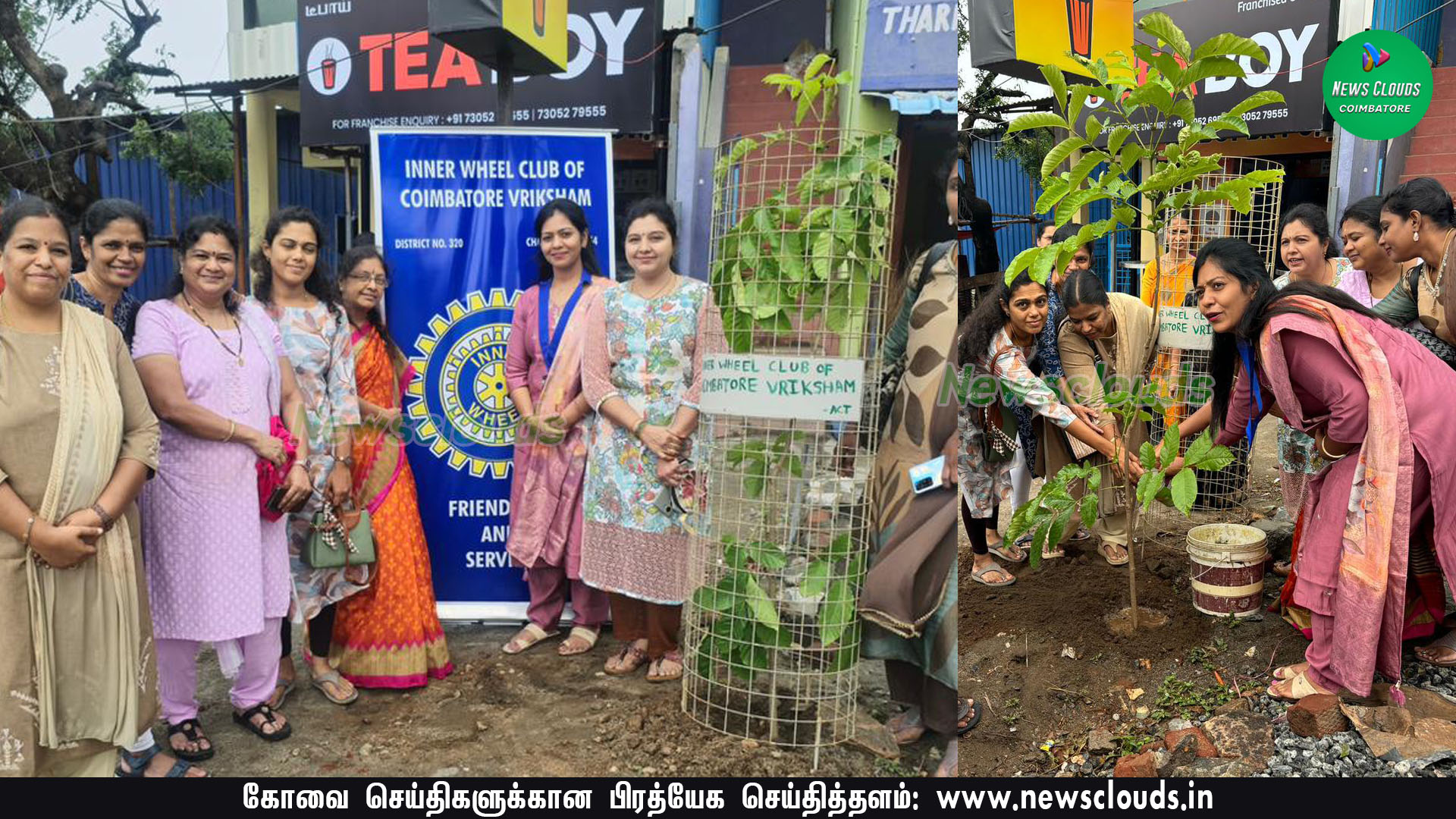 பி.கே.புதூர் ராமானுஜம் நகரில் மரக்கன்றுகள் நடவு செய்த மக்கள்!