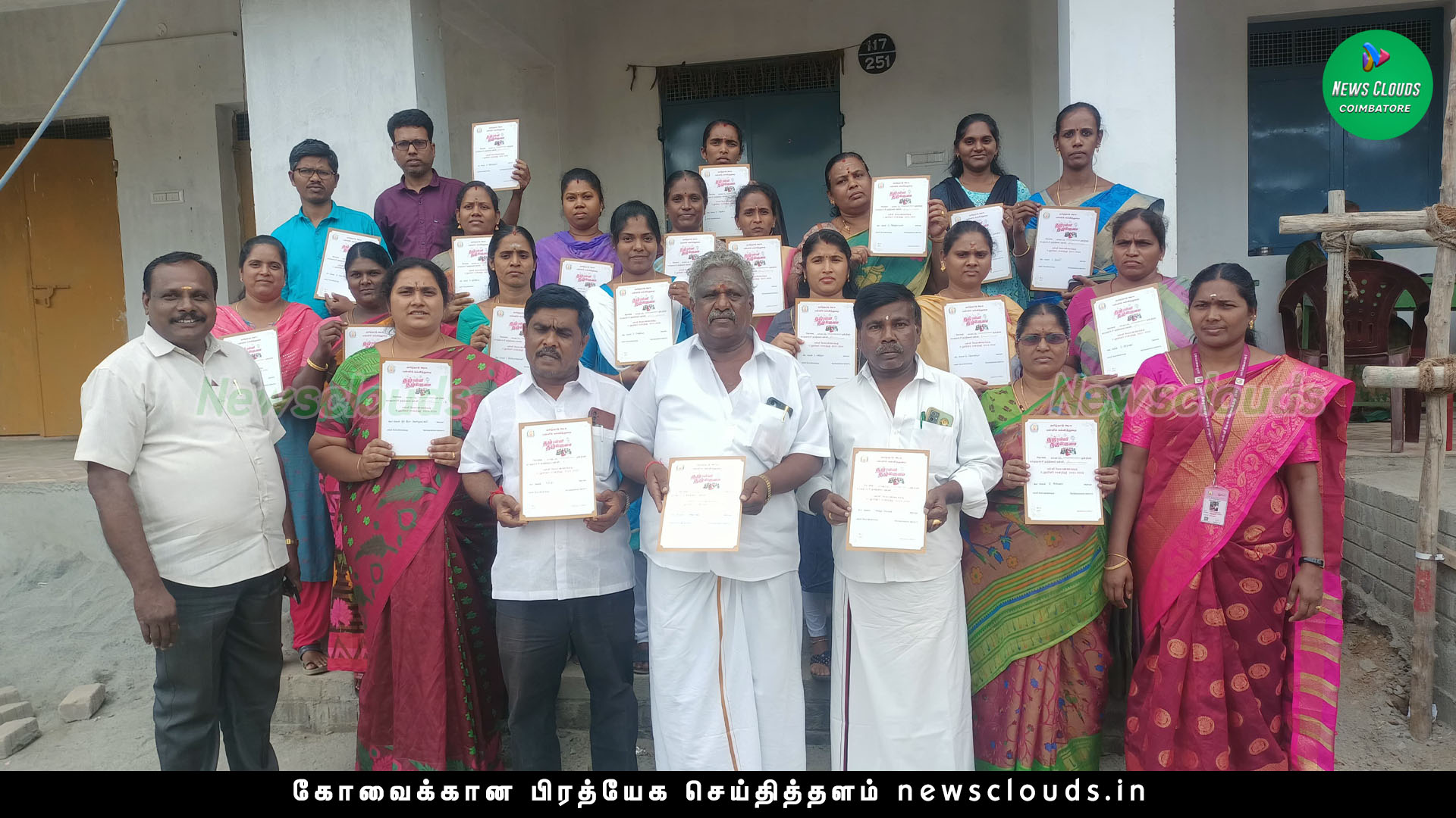 கோவையில் அரசு பள்ளிகளில் மேலாண்மை குழு உறுப்பினர்கள் தேர்வு!