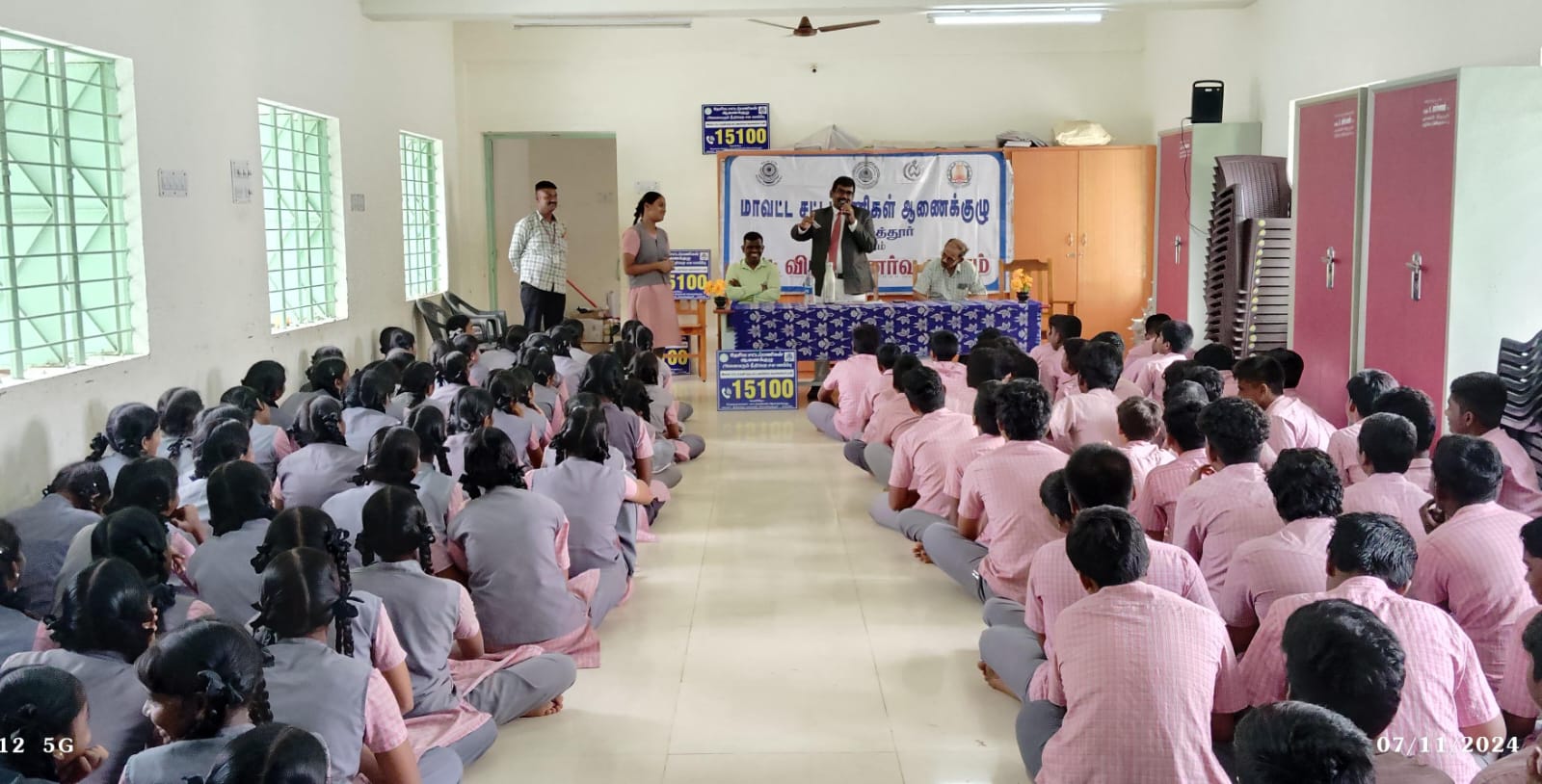 கோவையில் சட்டப்பணிகள் ஆணையக் குழு நடத்திய விழிப்புணர்வு முகாம்!