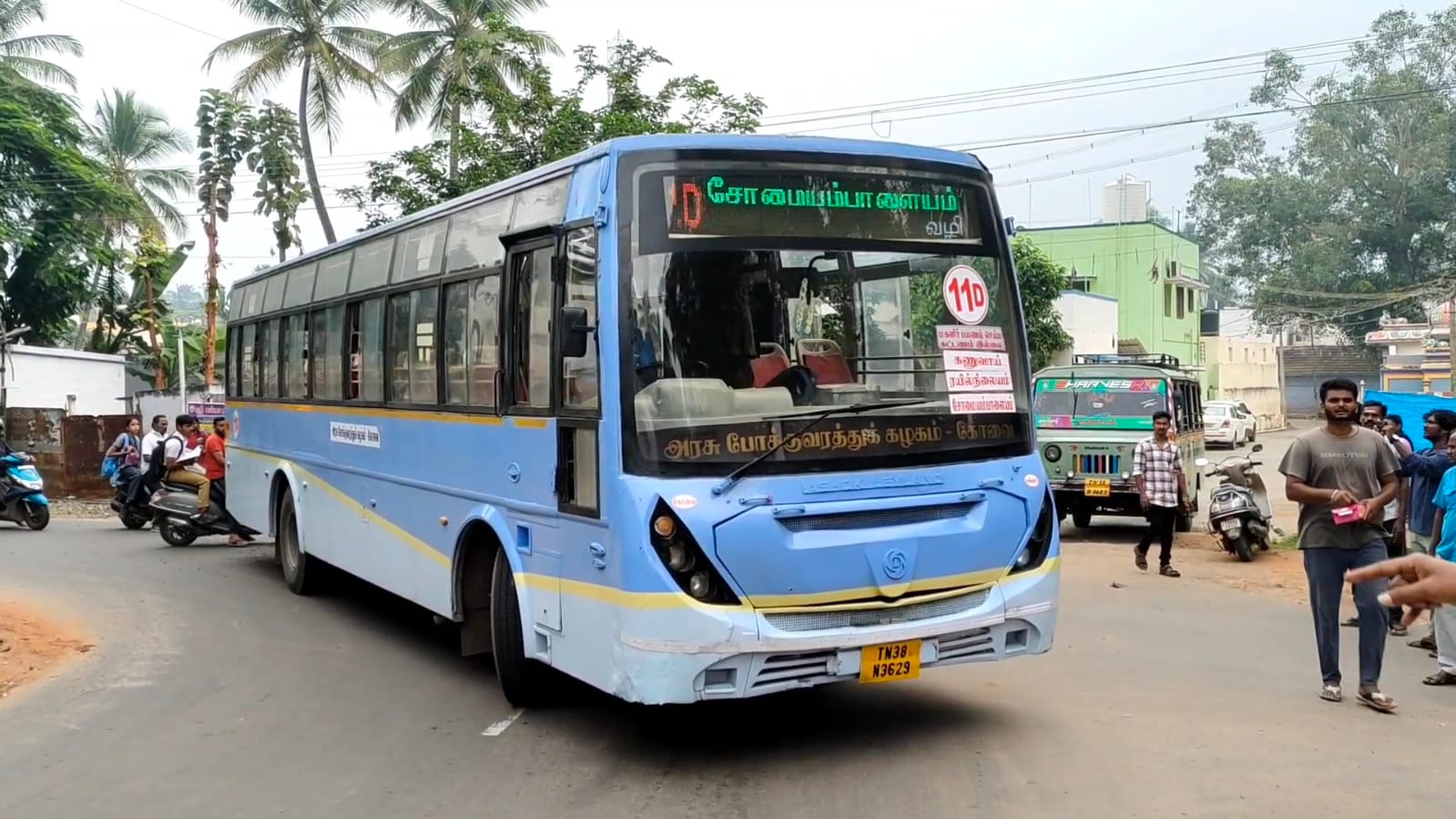 கோவையில் அரசு பள்ளி மாணவர்களுக்காக நீட்டிக்கப்பட்ட பேருந்து- மாணவர்கள் பொதுமக்கள் மகிழ்ச்சி...